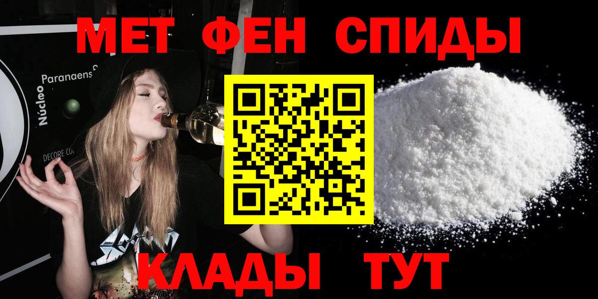 АМФ Premium Серпухов