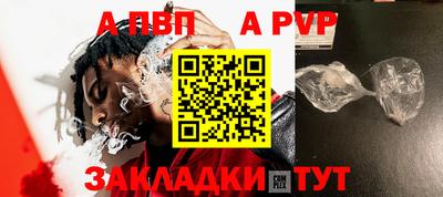 MESCALINE Среднеуральск