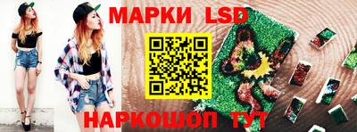 мефедрон мука Свободный
