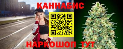 мефедрон мука Свободный