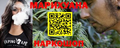 мефедрон мука Свободный