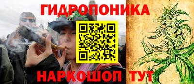 меф Северобайкальск