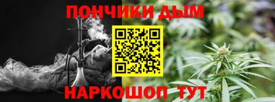 MDMA Premium VHQ Ставрополь