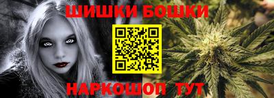 мефедрон мука Свободный
