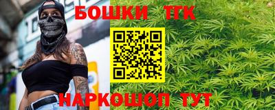 меф Северобайкальск