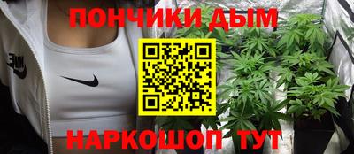 мефедрон мука Свободный