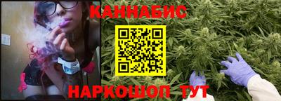 мефедрон мука Свободный
