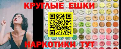 мефедрон мука Свободный