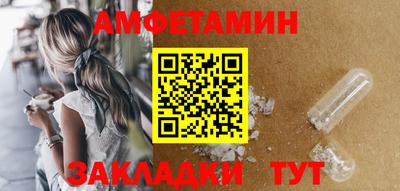 мефедрон мука Свободный